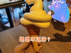 -肯德基(福民路店)