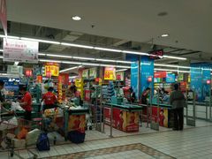 -家乐福(八宝街店)