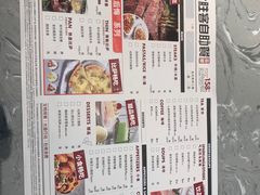 -必胜客(华宇店)