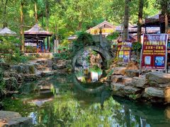 -兴福老面馆(寺路街店)