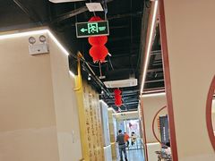 -川锅一号火锅(铜山万达店)