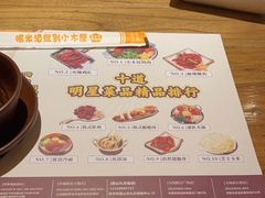 -冰川冷面·延边菜·炭烤串(观前店)