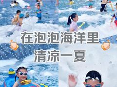 -龙格亲子游泳·水育早教运动中心(上虞钱江中心)