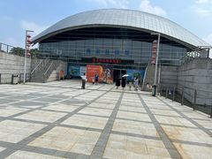 -南京科技馆