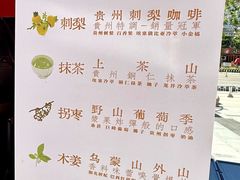 -沈阳铁西万象汇