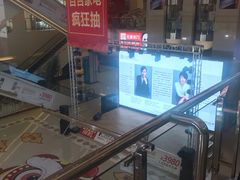 -居然之家(浑南店)