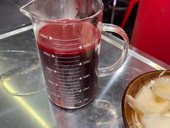-金龙大四喜牛肉火锅
