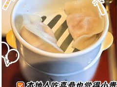 -喜鼎海胆水饺(东港店)