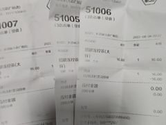 -桂桂茶(万嘉广场店)