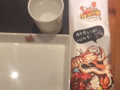 -苏大嘴海鲜牧场(奥林匹克店)