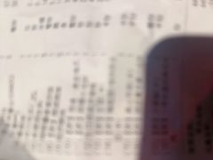-海底捞火锅(江宸天街店)