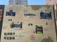 -杭州逸酒店(西湖武林店)