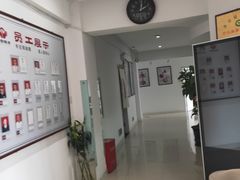 -健合堂中医养生·经络调理(天通苑旗舰店)