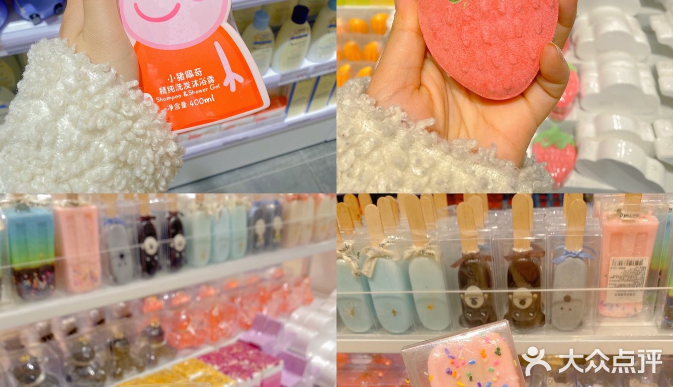 后悔‼️没早点来逛KKV[流泪]宝藏购物生活馆