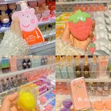 后悔‼️没早点来逛KKV[流泪]宝藏购物生活馆