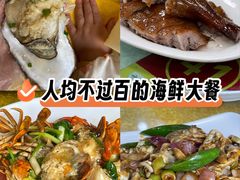 -大湾区中央湿地公园