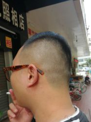 -首脑美发沙龙
