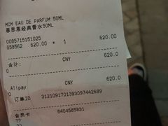 -韩宫宴炭火烤肉(印象城店)