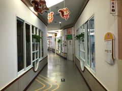 -金睿家国际托育早教中心(珠江新城店)