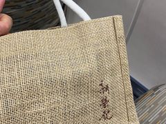 -新荣记(椒江店)