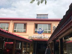 -胖姐渔村(中源大道店)