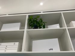 -蕾特恩专业祛痘·皮肤管理