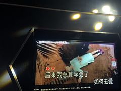 -魅KTV·AI辅唱(簋街店)