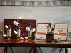 -郑州希尔顿酒店·阿米奇意大利餐厅