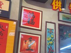 -巴卤社老火锅(财富店)