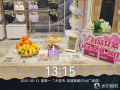 -友谊商城(中山广场店)