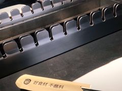 -很久以前羊肉串(南京路第一百货店)