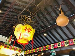 -同得兴 Since·1995 传统苏式面馆(十全街店)