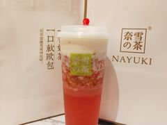 -奈雪的茶(永嘉天地东百城店)