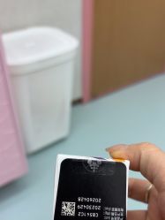 -深圳艺星医疗美容医院
