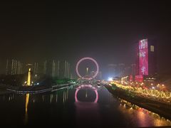 -Deer Park鹿园西餐(仁恒置地广场店)