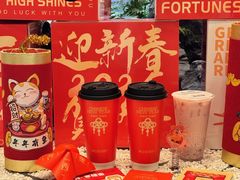 -兵立王鲜果茶·奶茶(大学路店)
