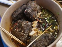 臭豆腐-有家生煎(三里屯店)