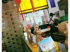 -关中品道