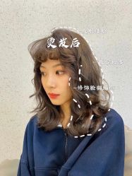-Amo la Diva造型