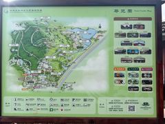 -海南文笔峰盘古文化旅游区