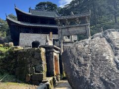-三清山风景名胜区