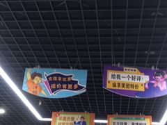 -鹏程广告·数码快印·图文印刷·标书装订(长风公园店)