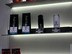 -Pull-Tab拉环咖啡(杭州市上城区来福士中心店)