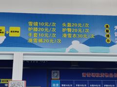 -江南天池