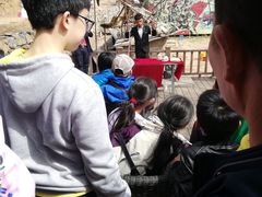 -碓臼峪自然风景区