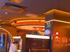 -探鱼·鲜青椒爽麻烤鱼(广州欣荣广场店)