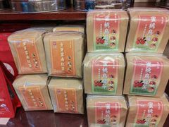 -华联发展销售中心(十月初五街店)