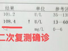 -清河半岛微风餐厅