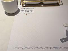 -食锦记·福建私房菜(浦西万达店)