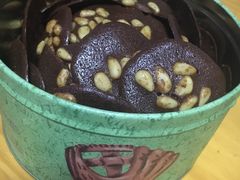 松子仁咖啡脆片-珍妮曲奇聪明小熊(尖沙咀店)